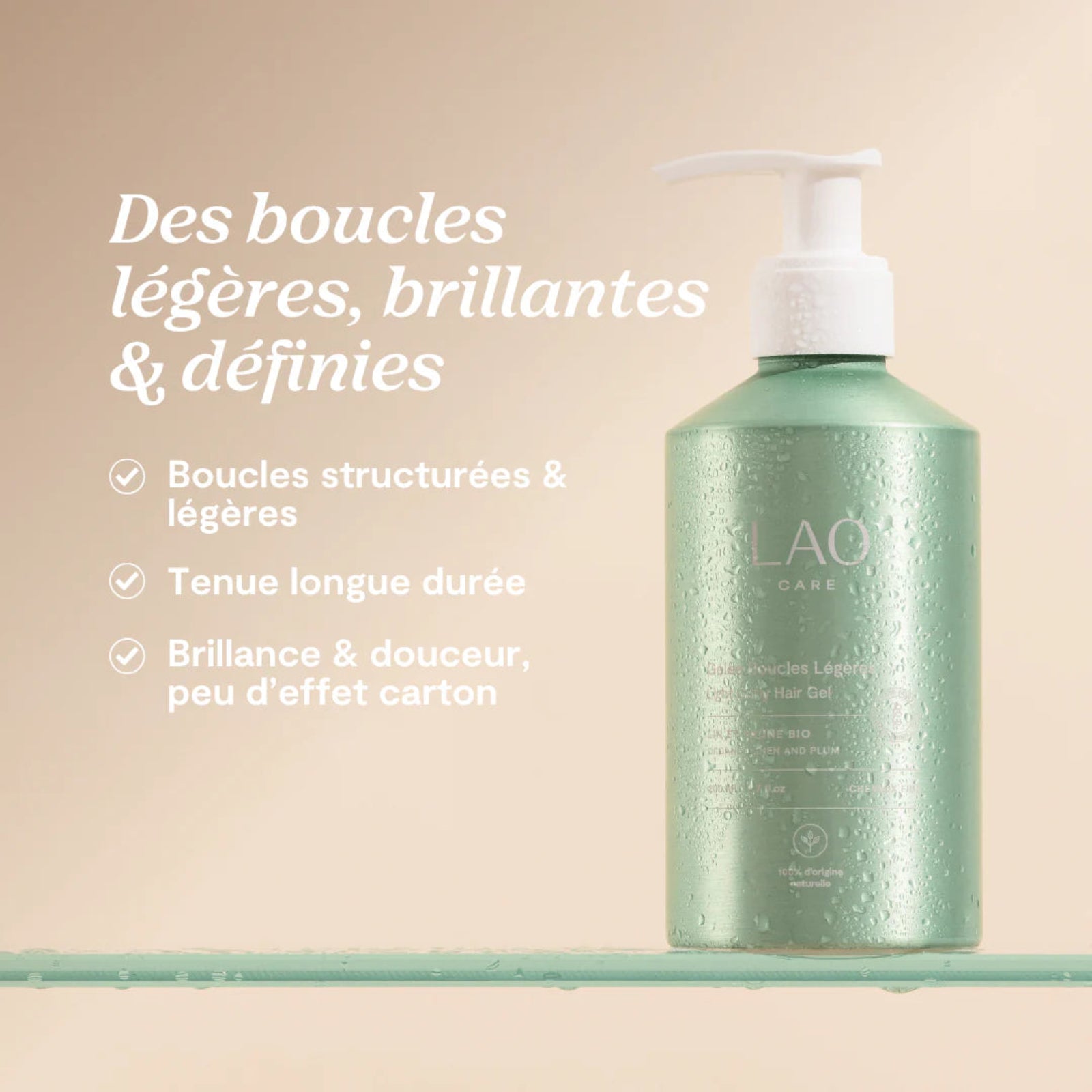 gelee-boucle-lao-care-beaute-au-naturel